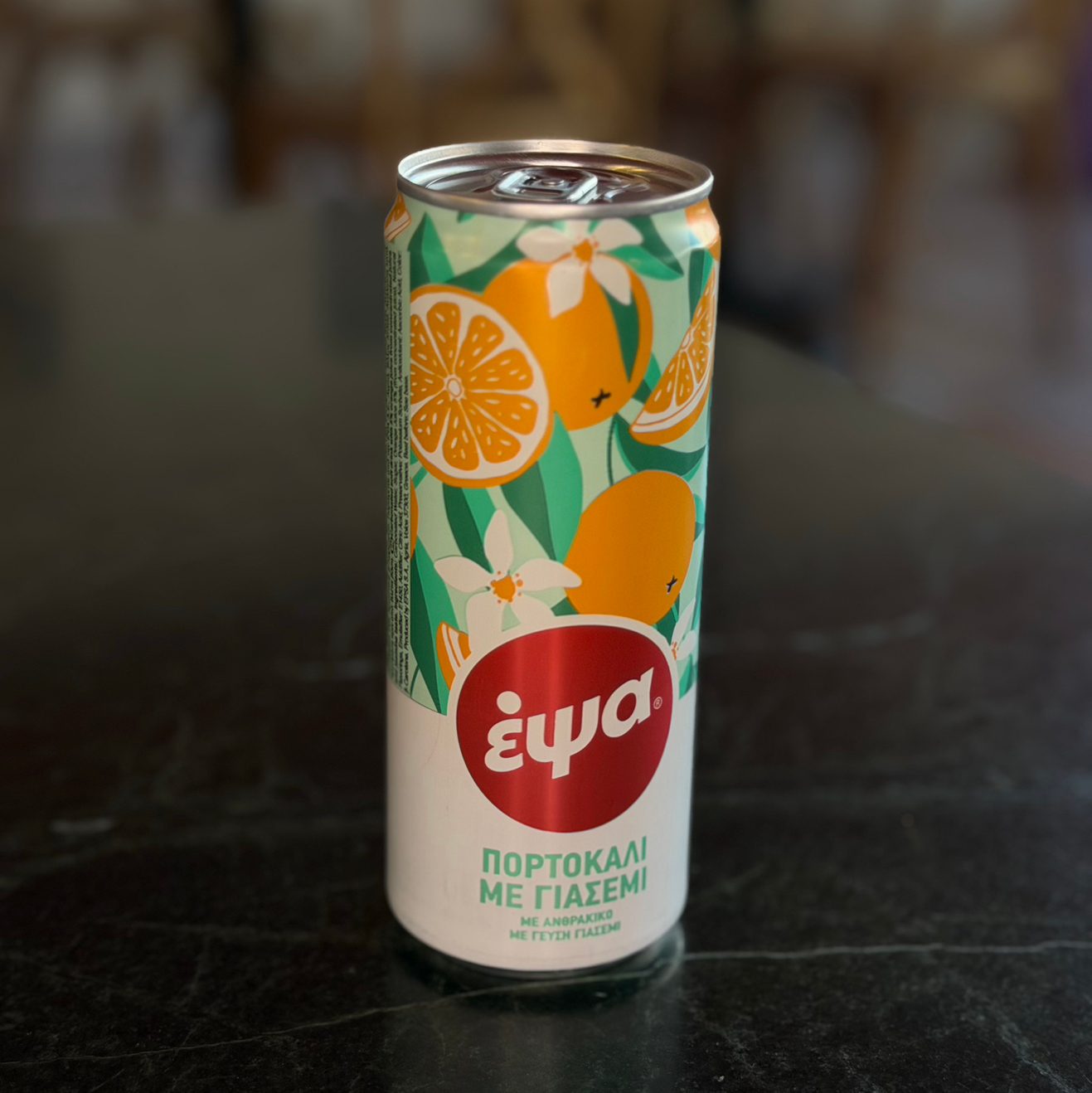 Greek Orange + Jasmine Soda.